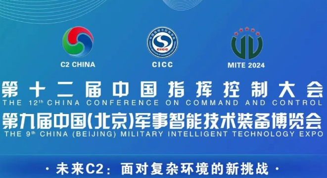 尊龙凯时人生就是博安全