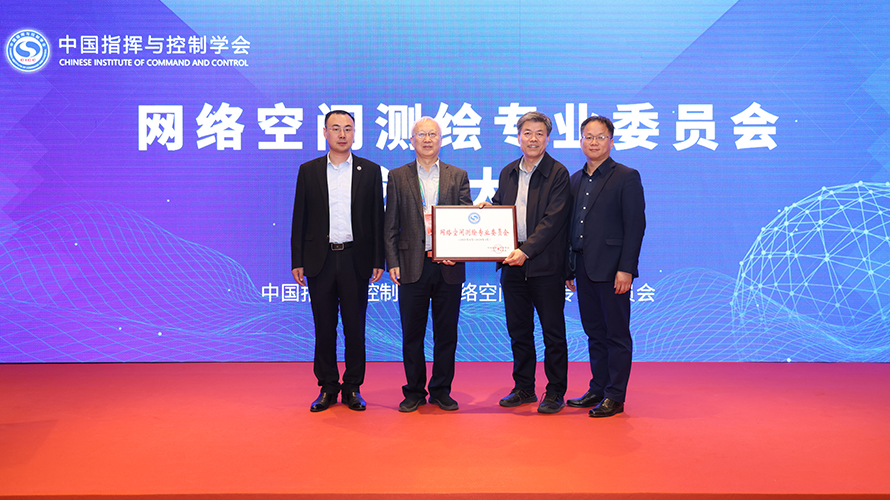 尊龙凯时人生就是博安全