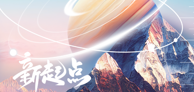 尊龙凯时人生就是博安全